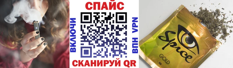 Бутират бутандиол  Купить где  Ковров 