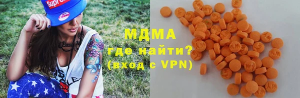 хмурый Елизово
