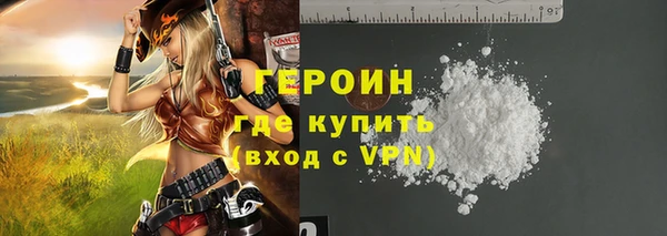 МДПВ Ельня