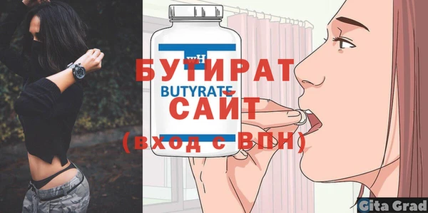 МДПВ Ельня