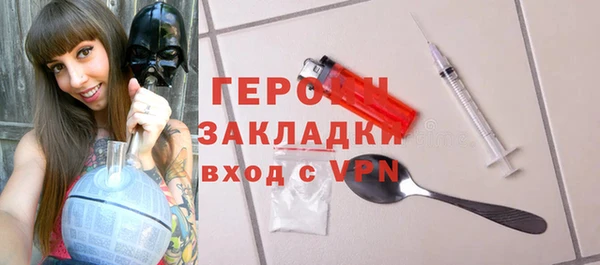 МДПВ Ельня