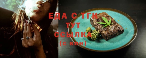 героин Елабуга