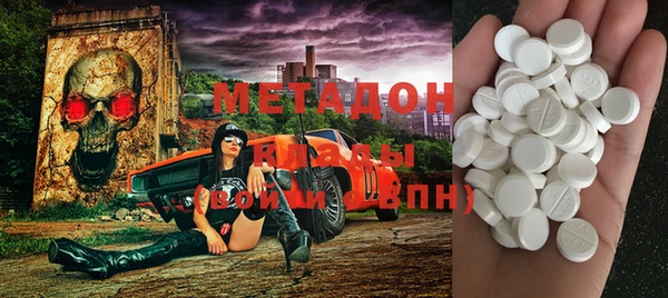 героин Елабуга