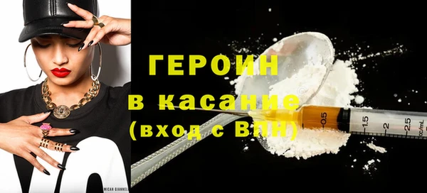 хмурый Елизово