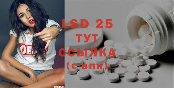 героин Елабуга