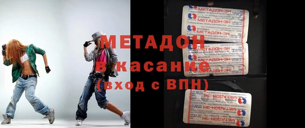 МДПВ Ельня