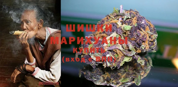 героин Елабуга