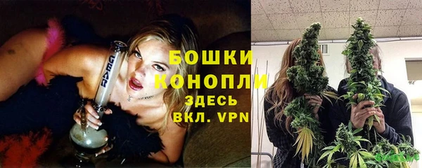 героин Елабуга