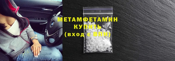 МДПВ Ельня