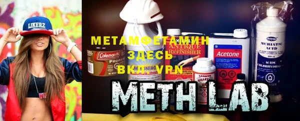 героин Елабуга