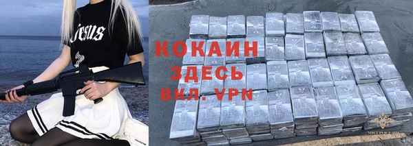 героин Елабуга