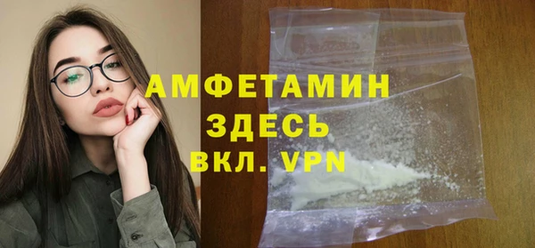 хмурый Елизово