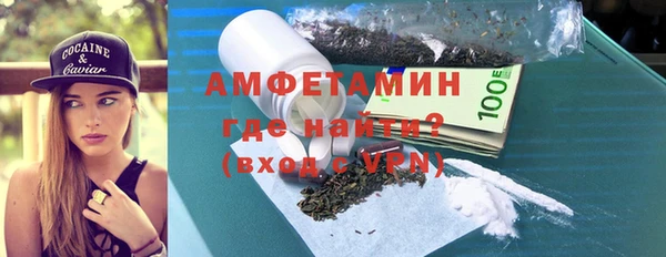хмурый Елизово