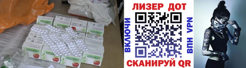 ЛСД экстази ecstasy  Купить где  Ковров 