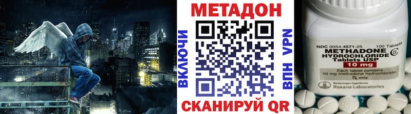 Купить закладки  Ковров  МЕТАДОН белоснежный 