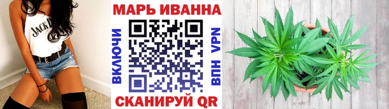 Купить  Ковров  Каннабис Ganja 